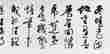 item-131680552=2