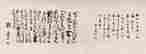 item-131680552=8