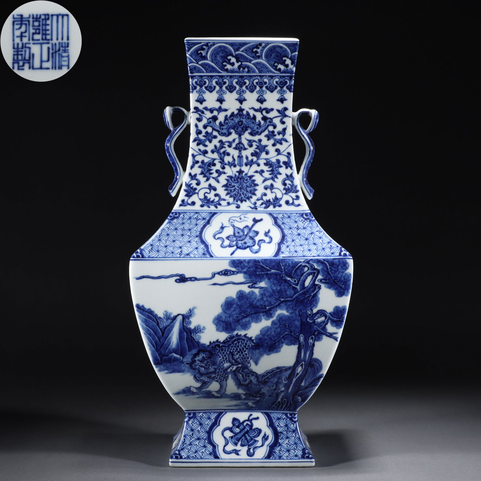 A Chinese Blue and White Vase with Double Handles (1 of 8)