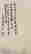 item-131680571=7