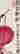 item-131680585=6