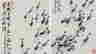 item-131680611=6