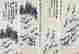 item-131680615=5