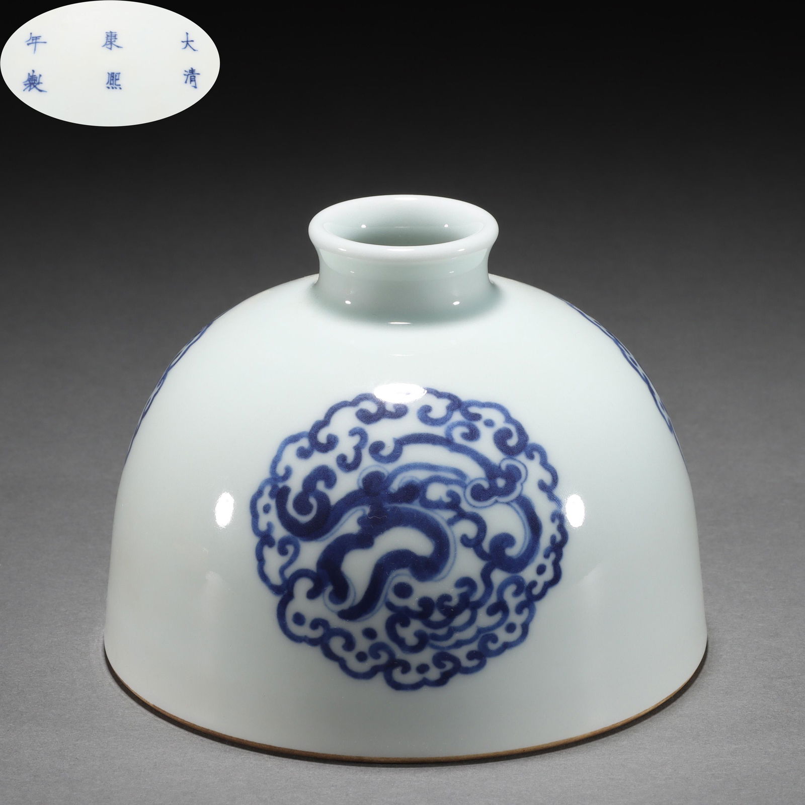 A Chinese Blue and White Medallion Beehive (1 of 6)