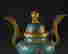 item-133111446=2