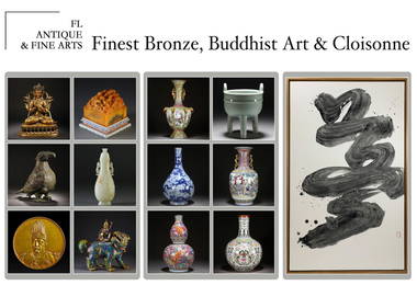 inest Bronze, Buddhist Art & Cloisonne