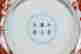 item-133995953=6
