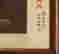 item-133995960=5