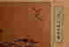 item-133995973=3