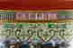 item-133996030=2