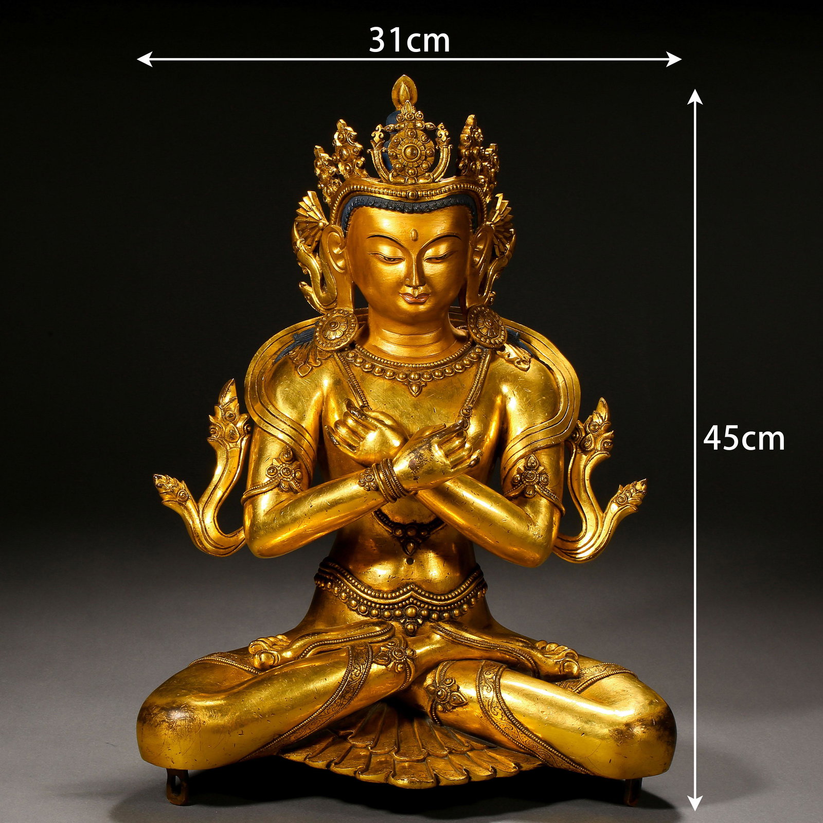 A Tibetan Bronze-gilt Figure of Vajradhara (1 of 11)
