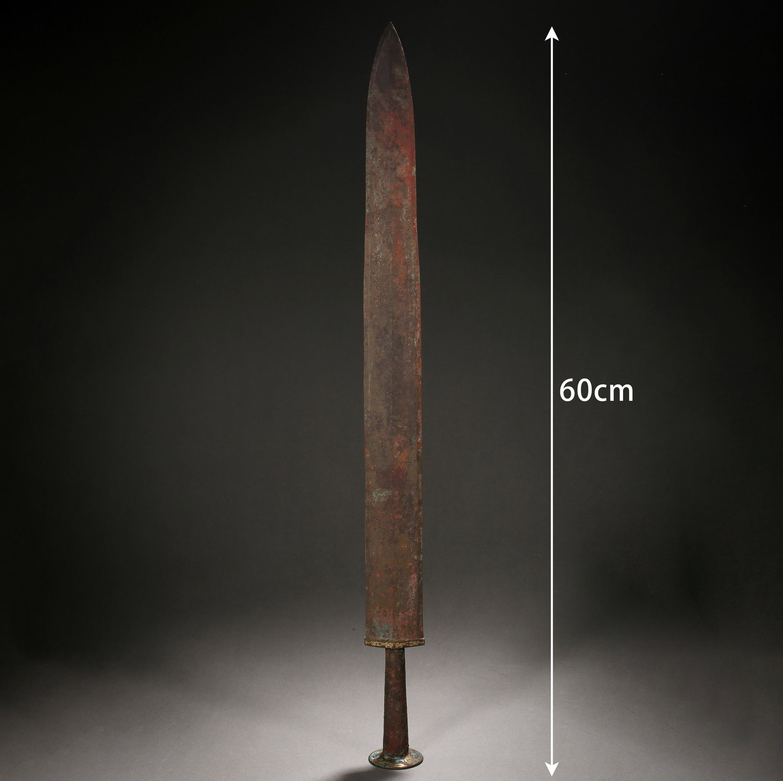 A Chinese Gold and Silver Inlaid Bronze Sword (1 of 10)