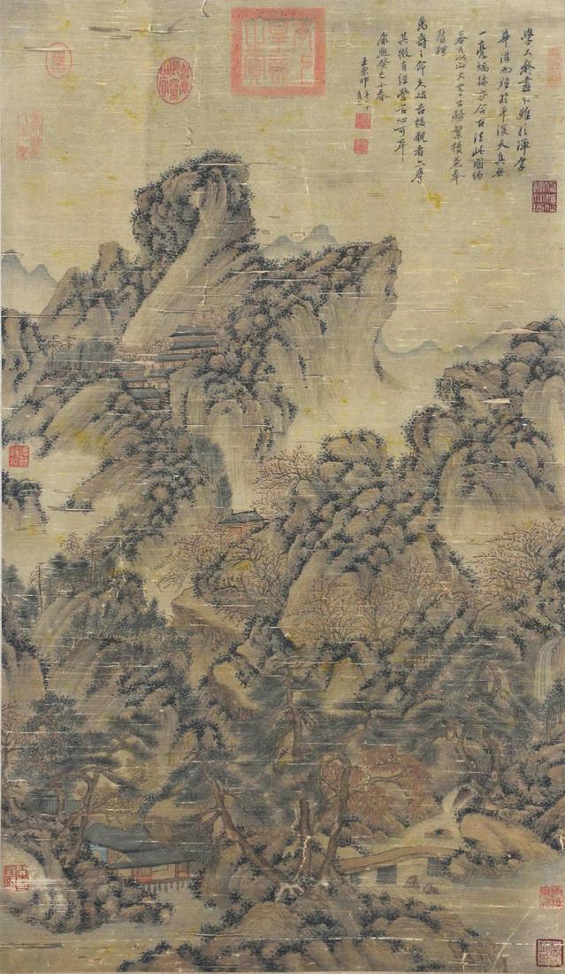 A Chinese Scroll Painting By Wang Yuanqi (1 of 9)