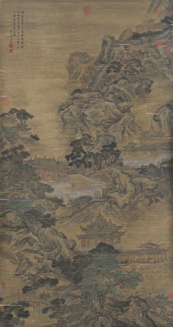 A Chinese Scroll Painting By Yuan Jiang (1 of 9)