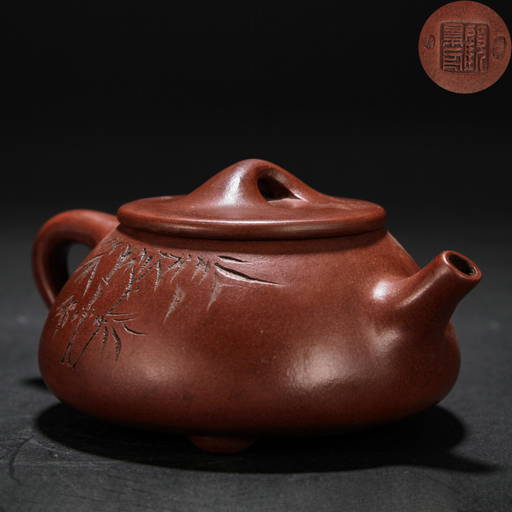 A Chinese Yixing Glazed Teapot