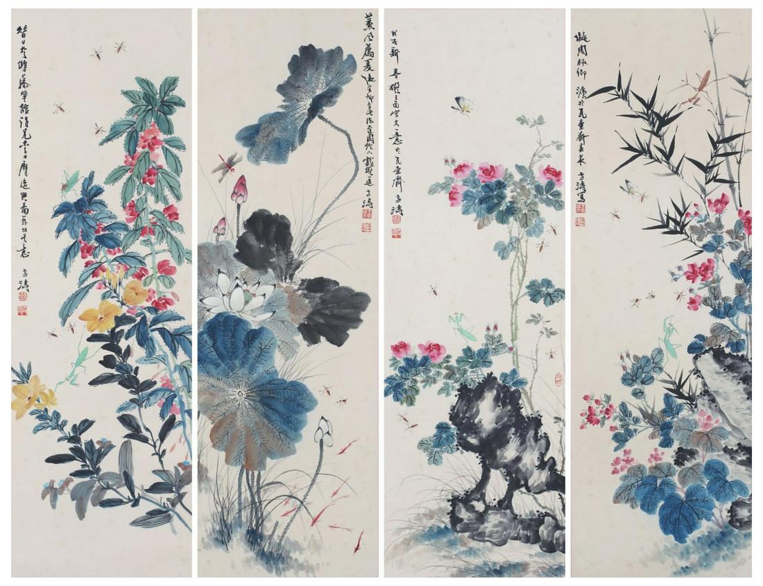Four Pages of Chinese Scroll Painting By Wang Xuetao (1 of 9)