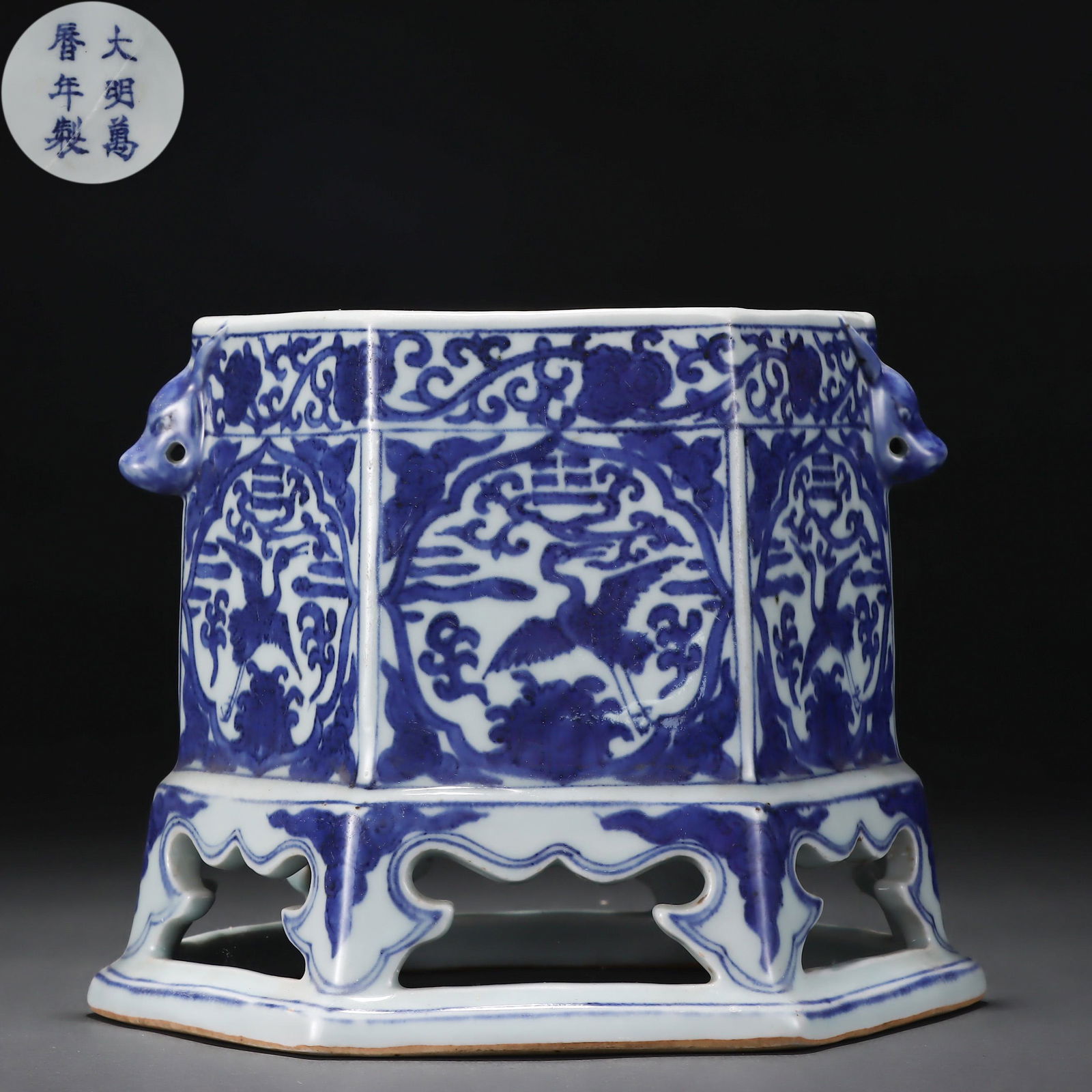 A Chinese Blue and White Hexagonal Censer (1 of 9)