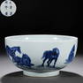 A Chinese Blue and White Horses Bowl