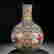 item-136406758=2