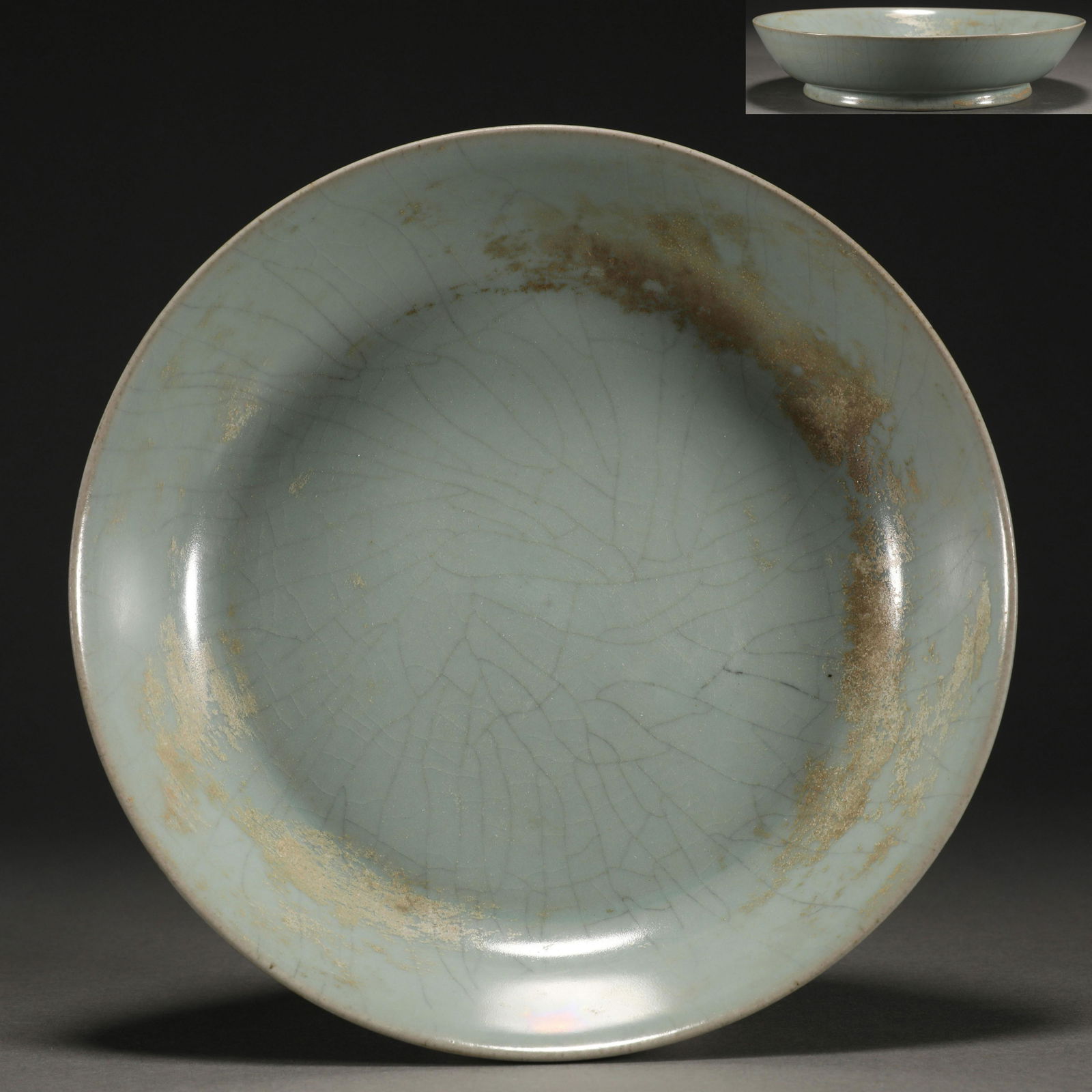 A Chinese Ru-ware Washer (1 of 9)