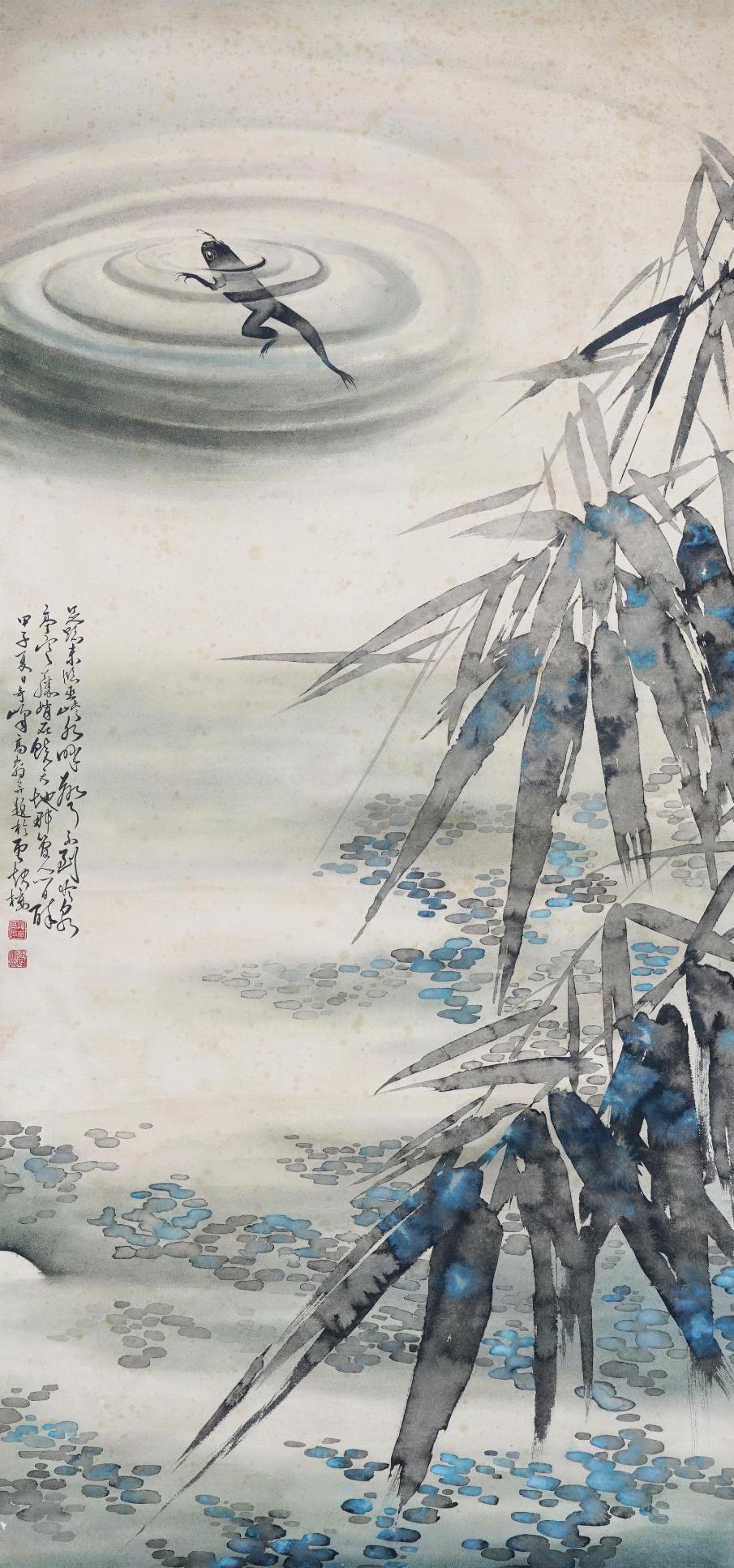 A Chinese Scroll Painting By Gao Qifeng (1 of 8)