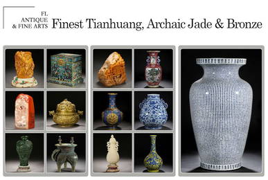 Finest Tianhuang, Archaic Jade & Bronze