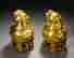 item-137503445=7