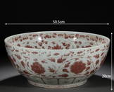 A Chinese Underglaze Red Peony Scrolls Bowl