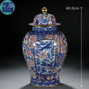 A Chinese Underglaze Blue and Copper Red Garniture with Cover