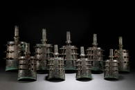 A Set of Chinese Bronze Ritual Bell