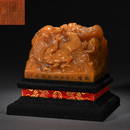 A Chinese Carved Tianhuang Dragon Seal