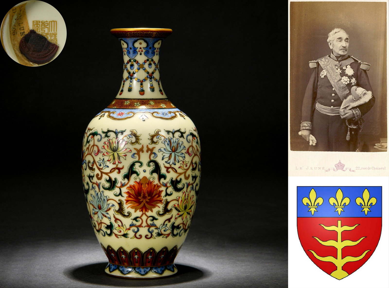 A Chinese Falangcai Glaze and Gilt Floral Vase (1 of 9)