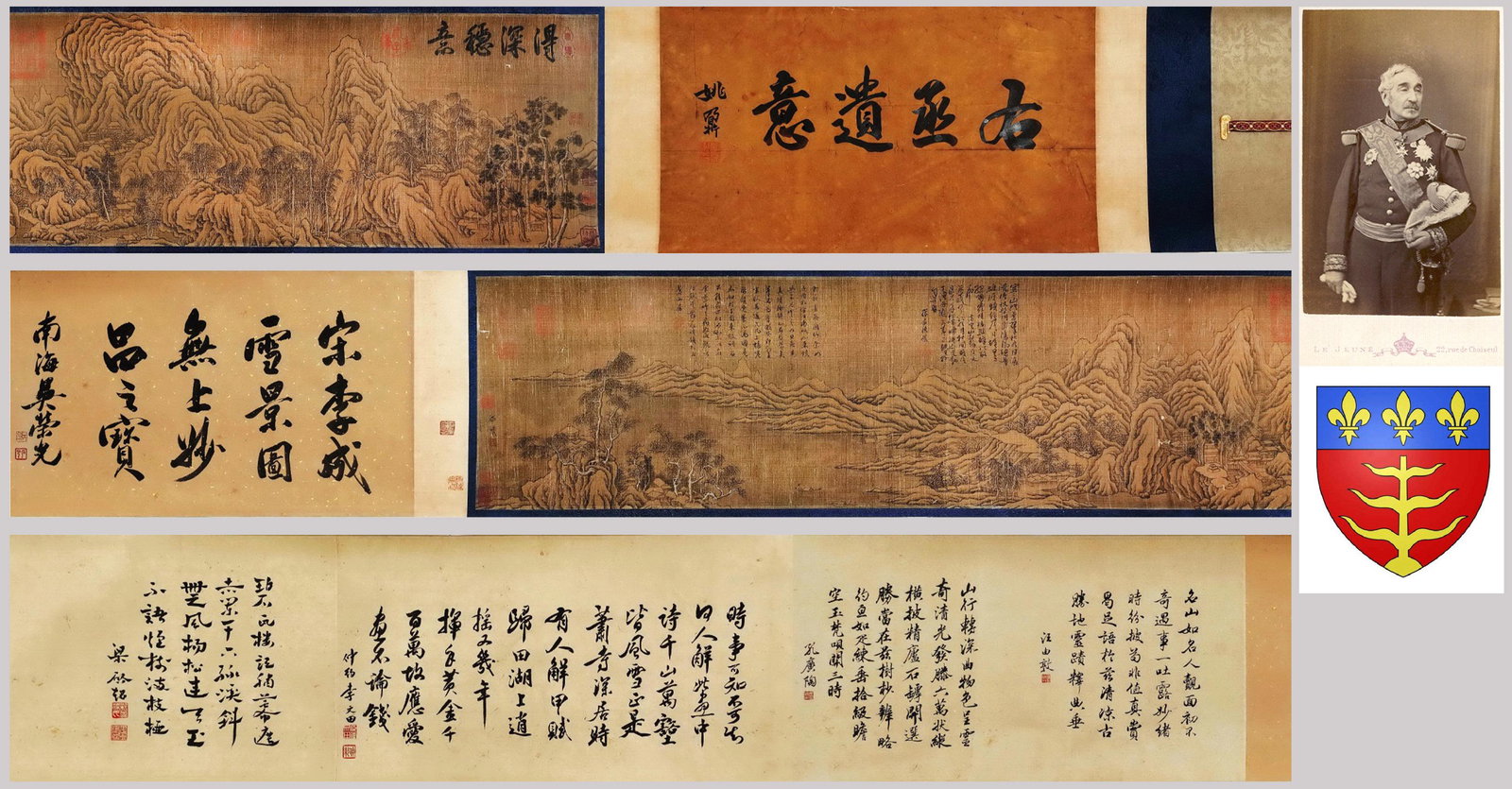 A Chinese Hand Scroll Painting By Li Cheng (1 of 9)