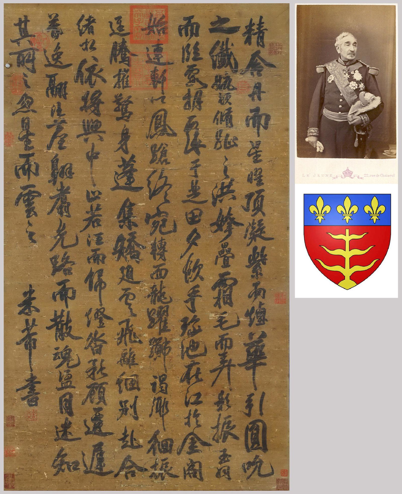 A Chinese Scroll Calligraphy By Mi Fu (1 of 9)