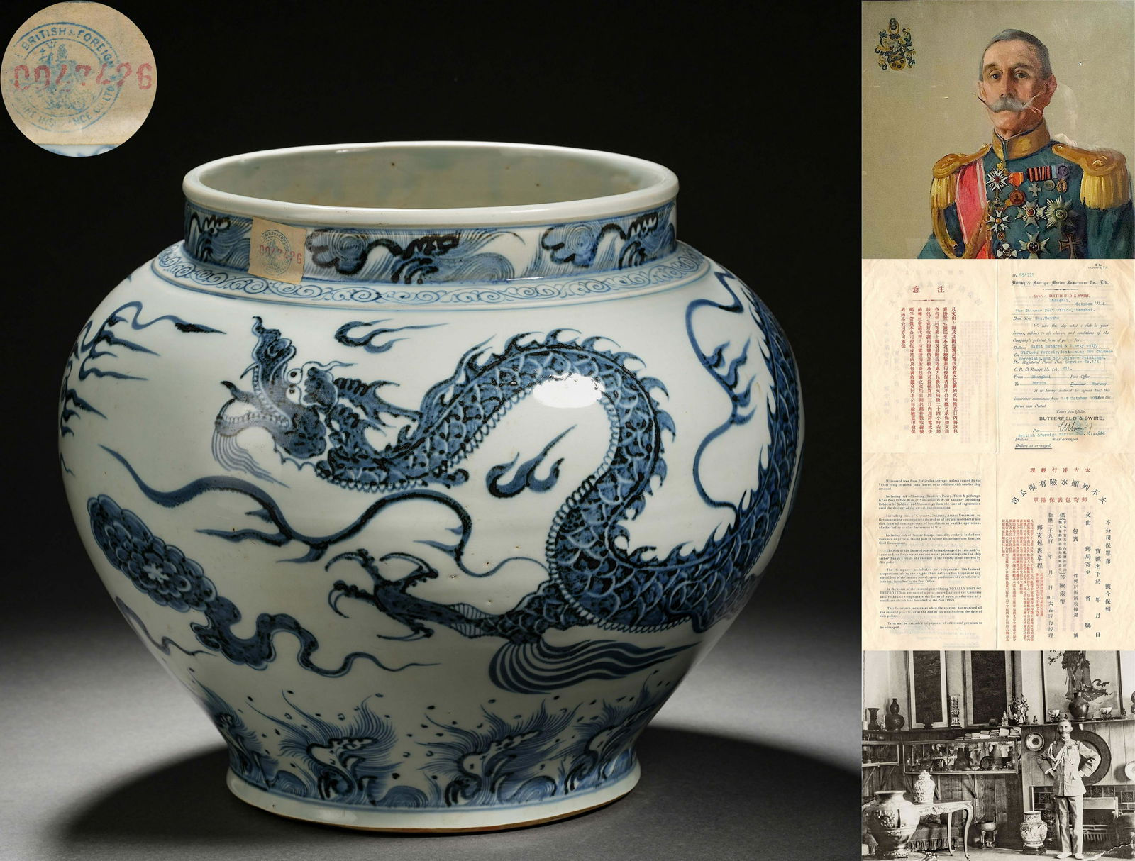 A Chinese Blue and White Dragon Jae (1 of 13)