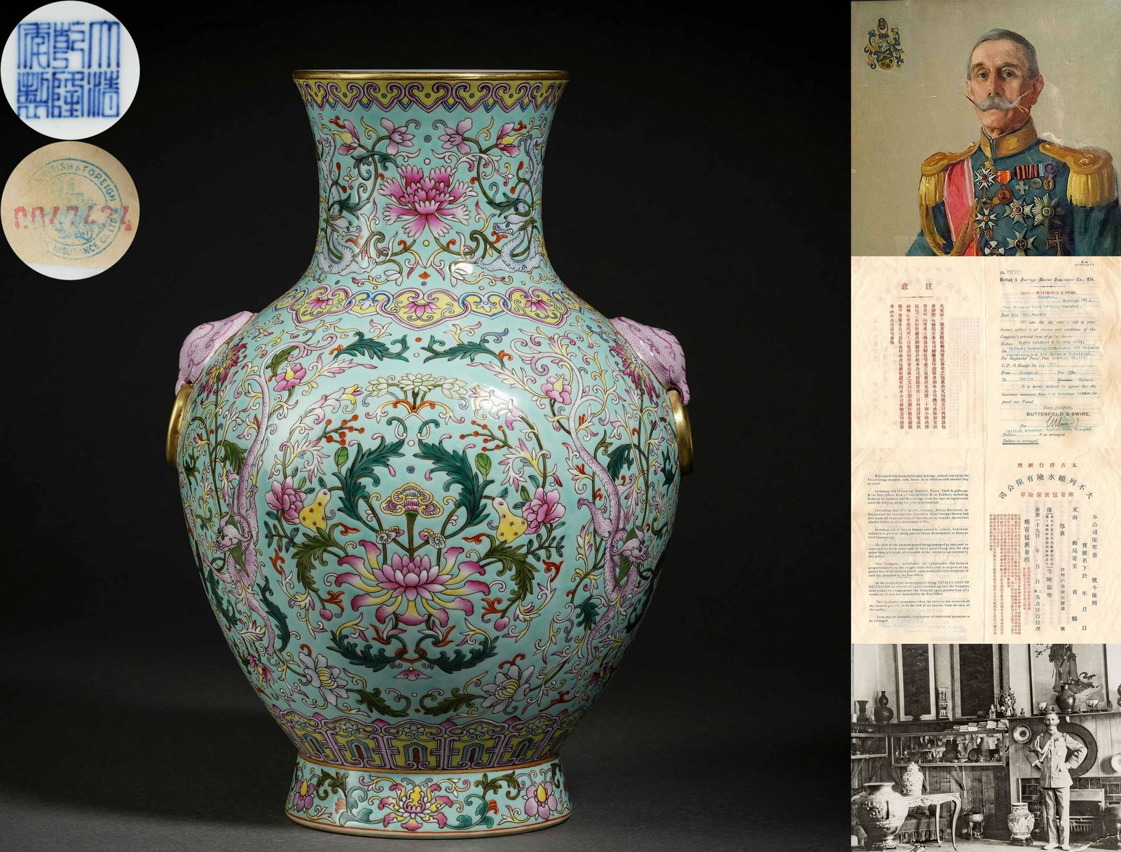 A Chinese Turquoise Ground and Famille Rose Vase with Double Handles (1 of 15)