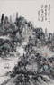 A Chinese Scroll Painting by Huang Binhong