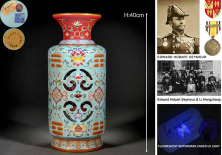 A Chinese Falangcai Glaze Mallet Vase: A Chinese Falangcai Glaze Mallet Vase Dimensions: H: 15 3/4 in. W: 7 in. (40cm x 18 cm) The collection originate from Edward Hobart Seymour's uncle's family. Source: From the collection of Edward Hoba