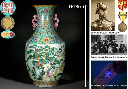 A Chinese Falangcai Glaze Landscape Vase: A Chinese Falangcai Glaze Landscape Vase Dimensions: H: 29 7/8 in. W: 14 1/8 in. (76 cm x 36 cm) The collection originate from Edward Hobart Seymour's uncle's family. Source: From the collection of Ed
