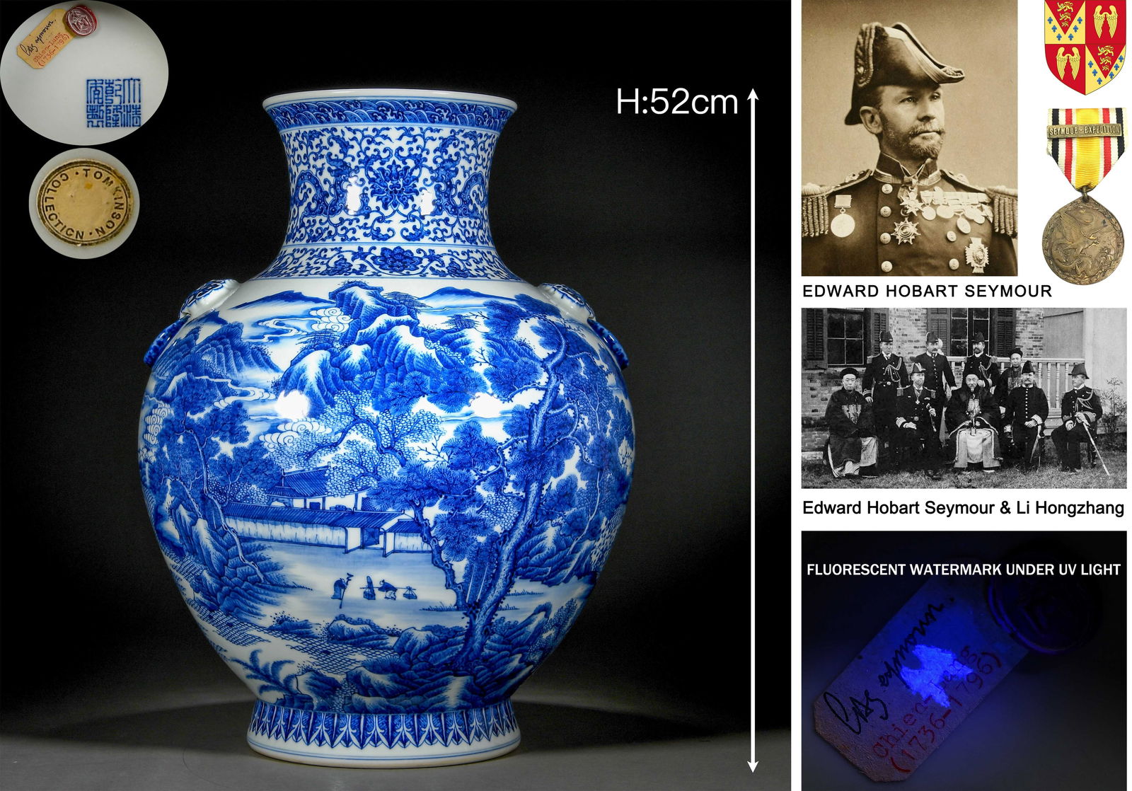A Chinese Blue And White Landscape Zun Vase (1 of 15)