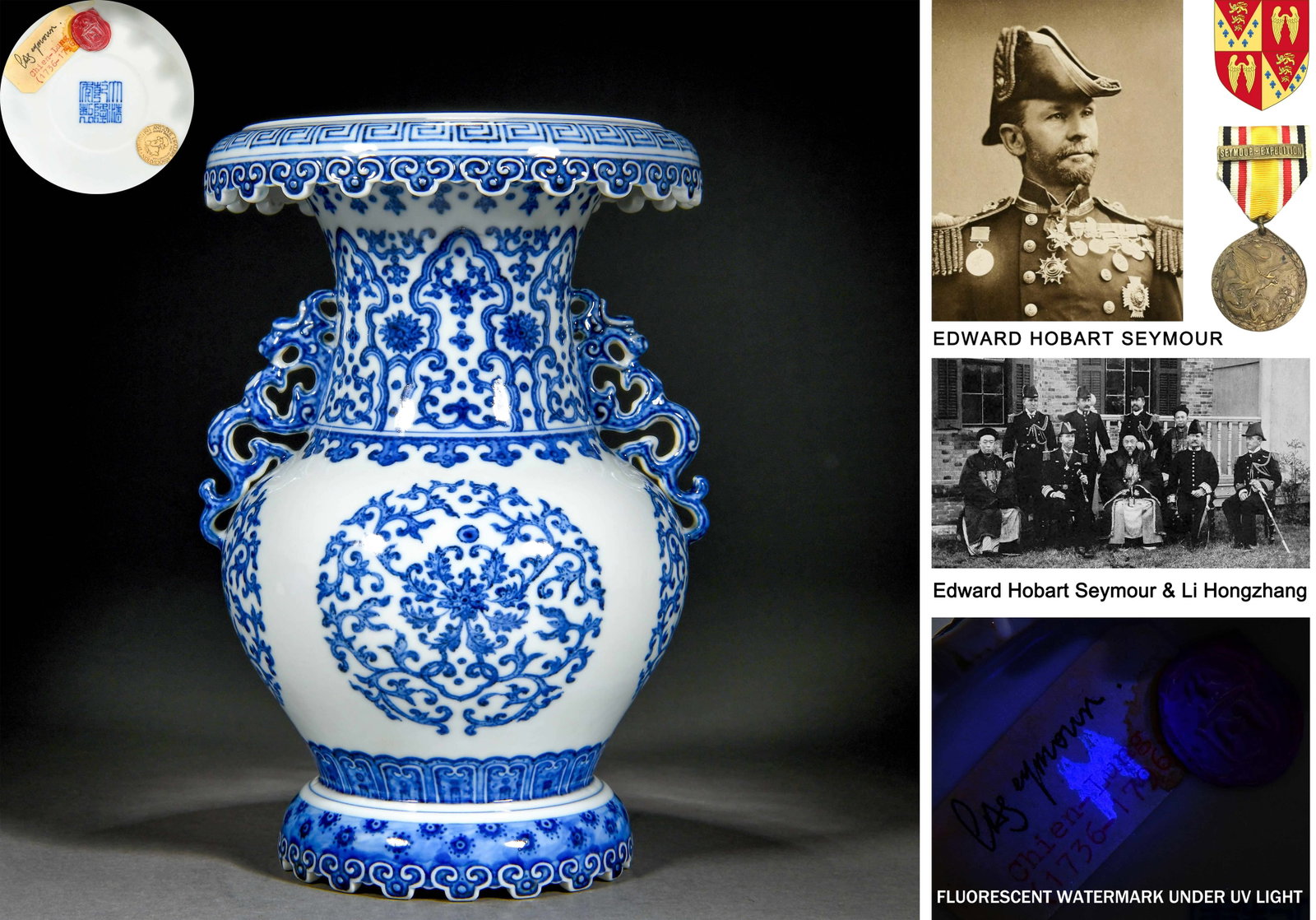 A Chinese Blue And White Chilong Zun Vase: A Chinese Blue And White Chilong Zun Vase Dimensions: H: 9 3/4 in. W: 6 3/8 in. (25 cm x 16.5 cm) The collection originate from Edward Hobart Seymour's uncle's family. Source: From the collection of E