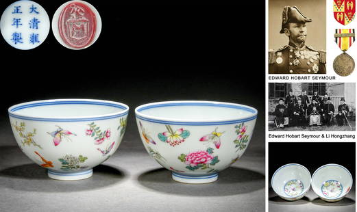 Pair Chinese Famille Rose Butterflies And Flower Cups: Pair Chinese Famille Rose Butterflies And Flower Cups Dimensions: H: 3 1/2 in. W: 2 in. (9 cm x 5.3 cm) The collection originate from Edward Hobart Seymour's uncle's family. Source: From the collectio