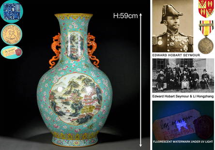 A Chinese Famille Rose Landscape Vase: A Chinese Famille Rose Landscape Vase Dimensions: H: 23 1/8 in. W: 14 1/2 in. (59 cm x 37 cm) The collection originate from Edward Hobart Seymour's uncle's family. Source: From the collection of Edwar