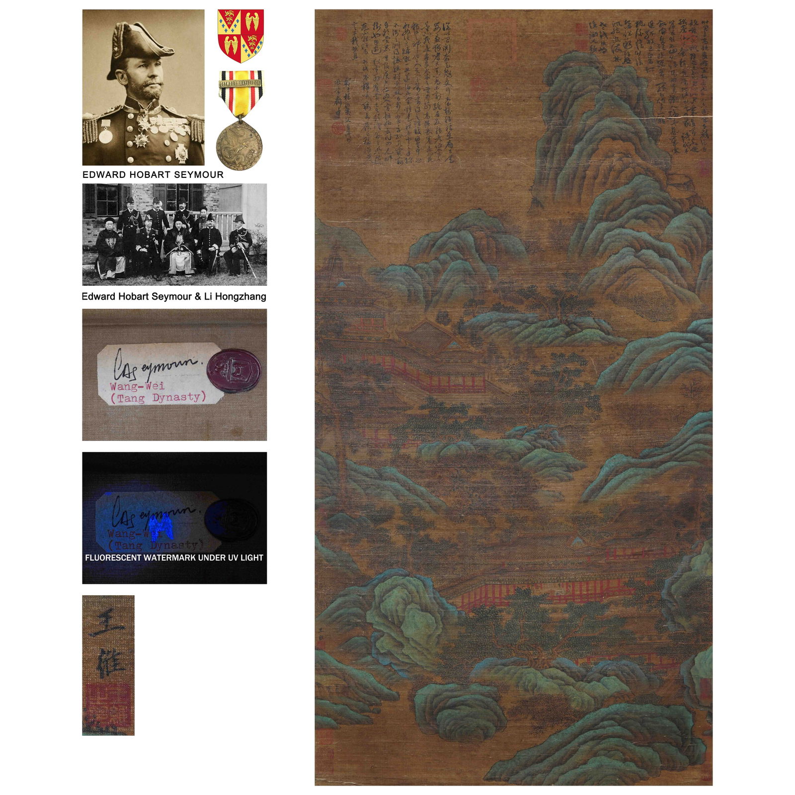 王維 A Chinese Scroll Painting By Wang Wei: 王維 A Chinese Scroll Painting By Wang Wei Dimensions (Sight/Painting View): 50 3/4 x 25 7/8 in.(129cm x 66cm) The collection originate from Edward Hobart Seymour's uncle's family. Source: