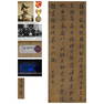 米芾 A Chinese Scroll Calligraphy By Mi Fu