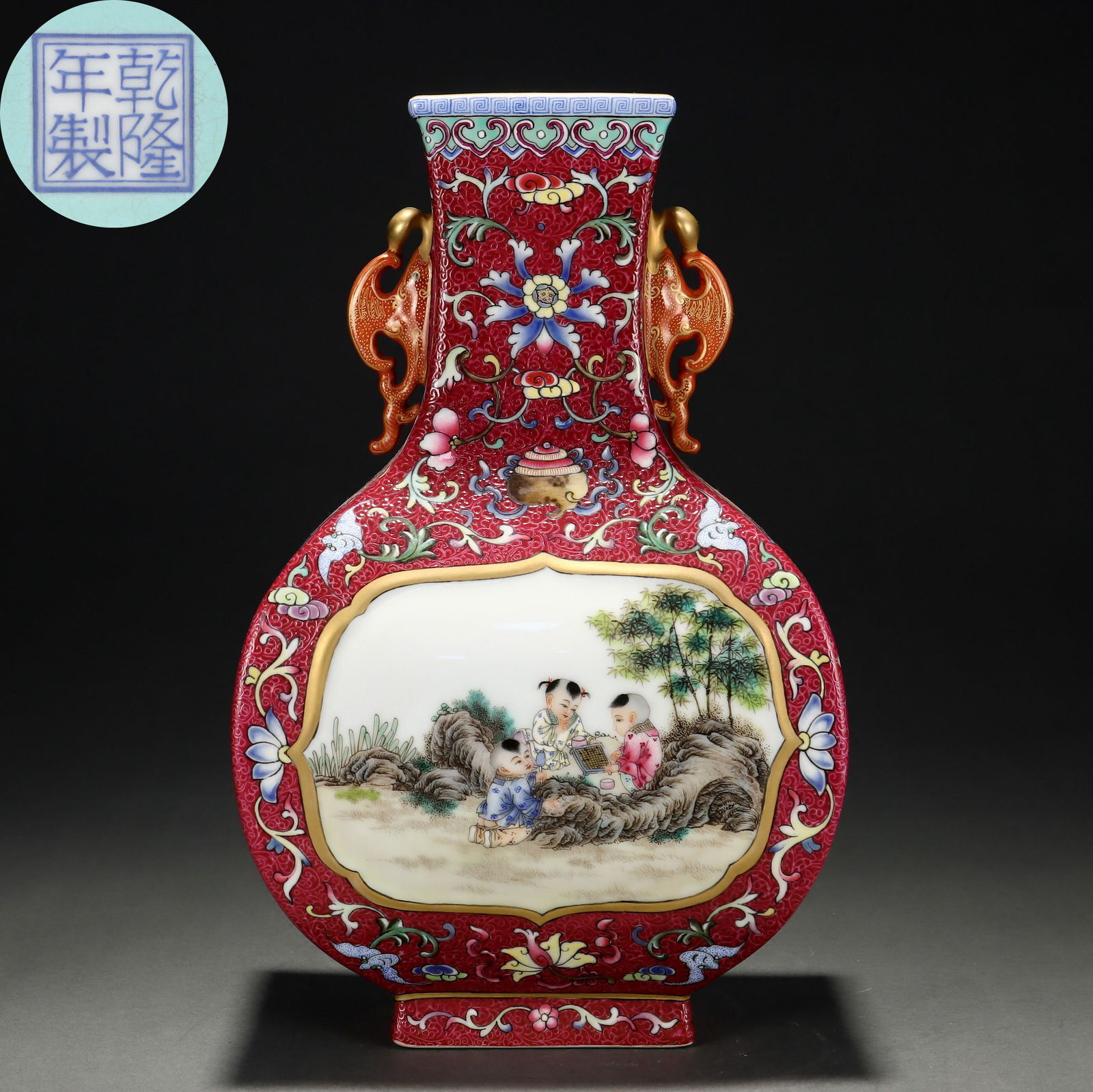 A Chinese Falangcai Glaze Kids At Play Vase: A Chinese Falangcai Glaze Kids At Play Vase Dimensions: H: 11 in. W: 6 3/4 in. (28 cm x 17.3 cm)