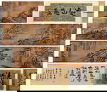 &#30707;&#28644; A Chinese Hand Scroll Painting By Shi Tao