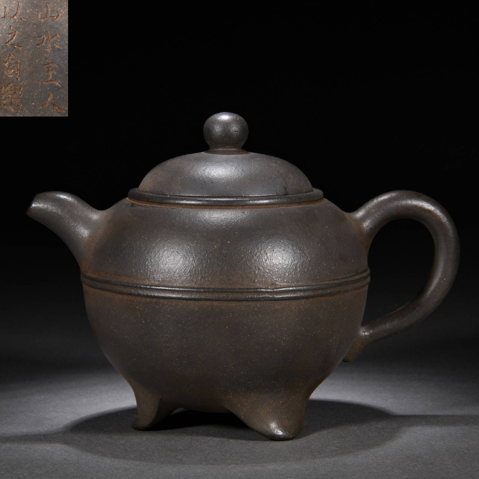 A Chinese Yixing Glaze Zisha Teapot Auction