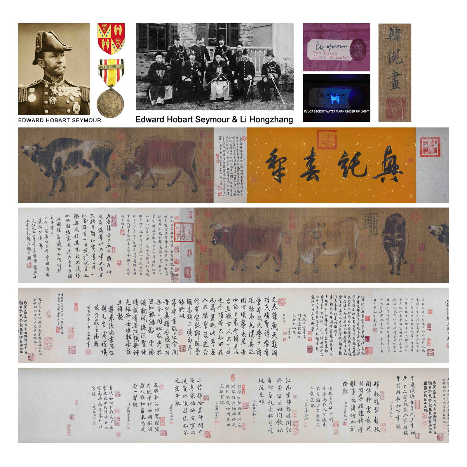 韓滉 A Chinese Hand Scroll Painting By Han Huang (1 of 19)