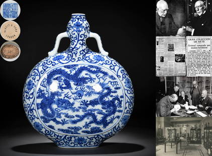 A Chinese Blue and White Double Dragon Vase Bianhu: A Chinese Blue and White Double Dragon Vase Bianhu H: 11 in. W: 9 3/8 in. (28 cm x 24 cm) George Eumorfopoulos (1863-1939) Collection. In 1934, Bluett & Sons acquired items from the collection of